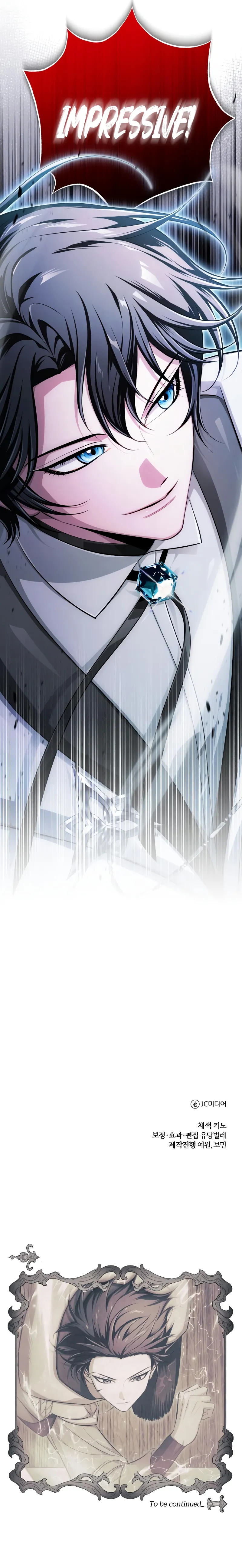 Read The Magic Tower’s Problem Child EN Manga Online