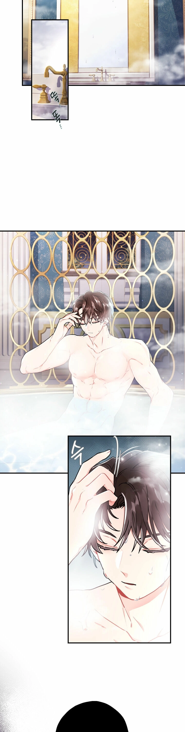Read The Male Lead's Little Lion Daughter EN Manga Online