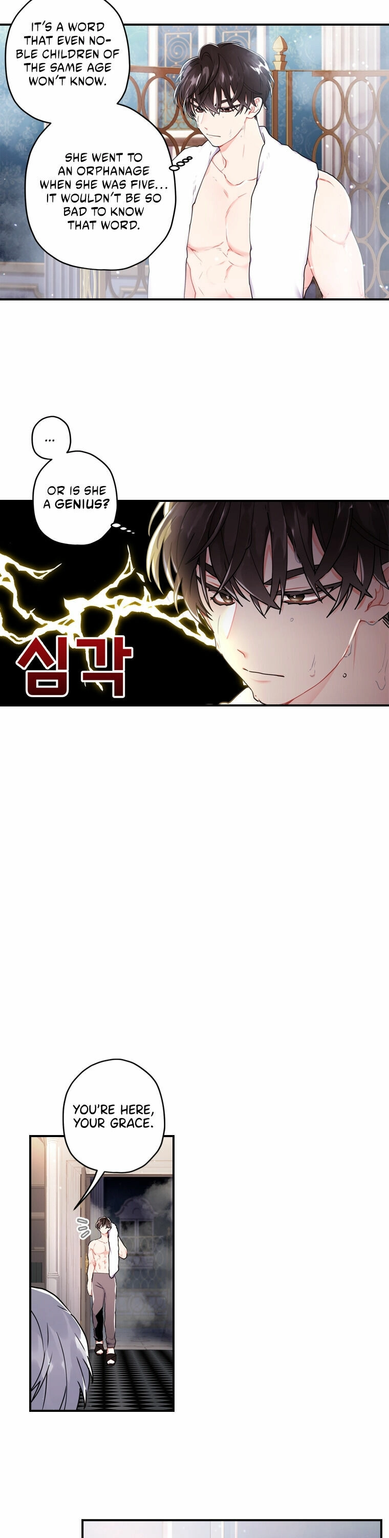 Read The Male Lead's Little Lion Daughter EN Manga Online