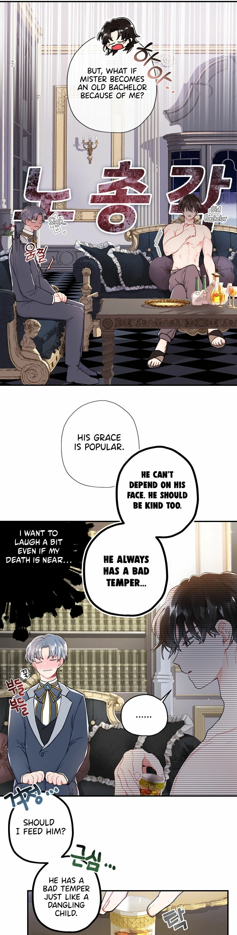 Read The Male Lead's Little Lion Daughter EN Manga Online