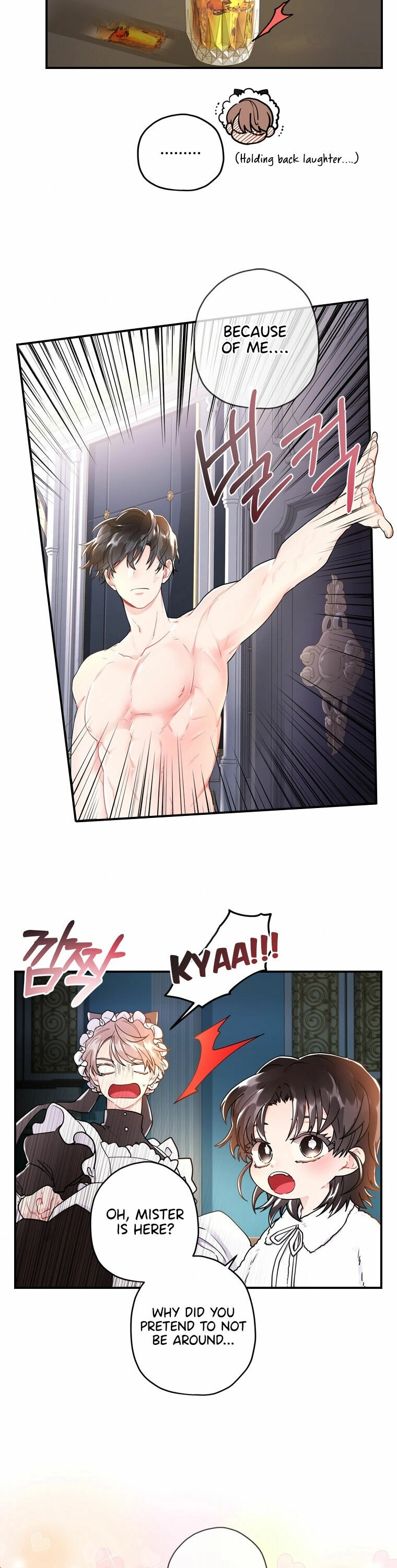 Read The Male Lead's Little Lion Daughter EN Manga Online