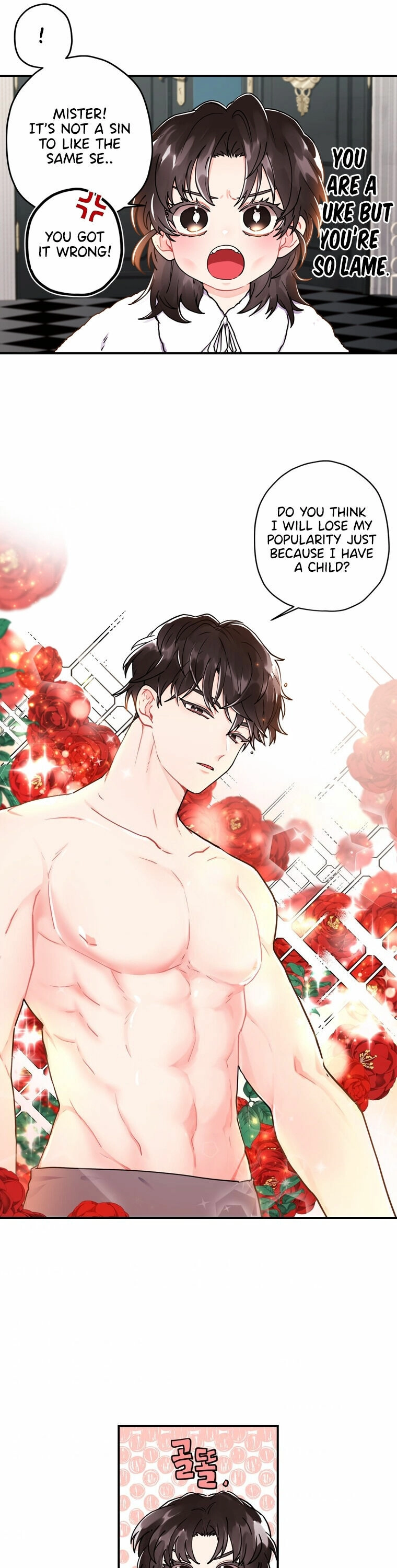 Read The Male Lead's Little Lion Daughter EN Manga Online