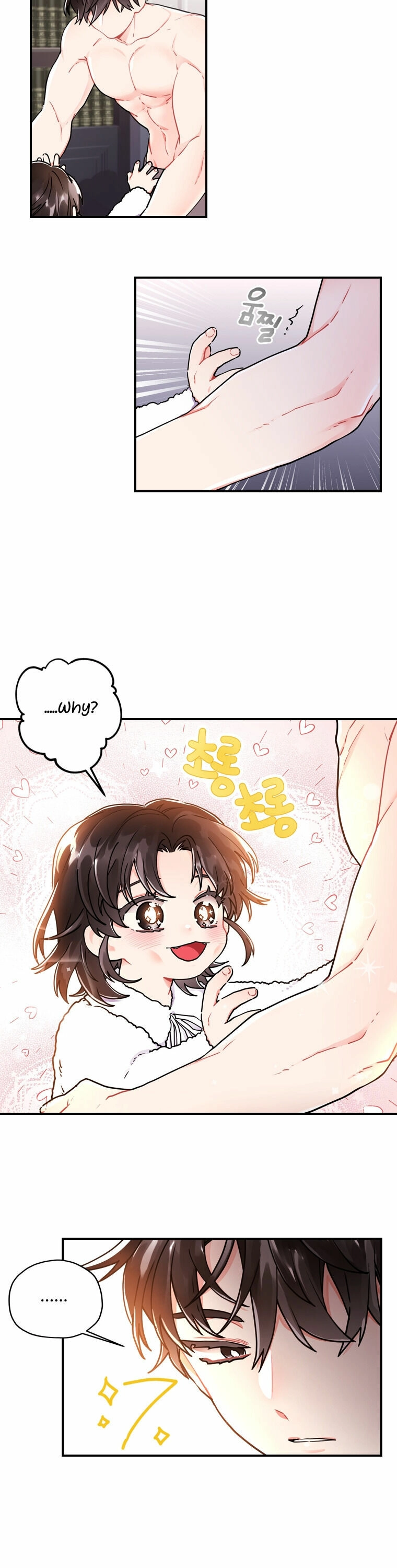 Read The Male Lead's Little Lion Daughter EN Manga Online