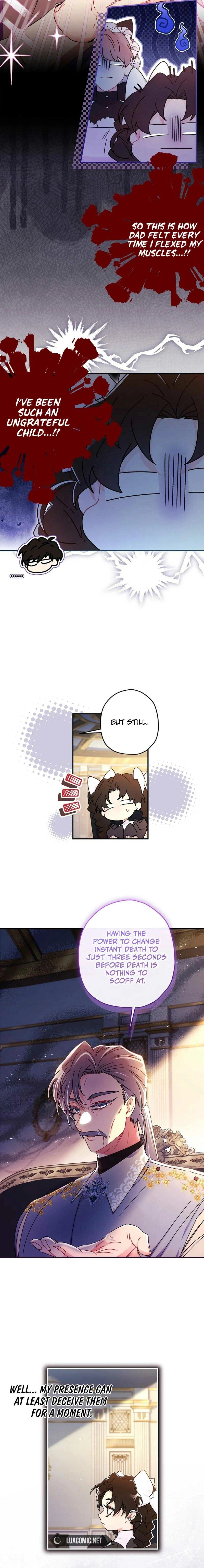 Read The Male Lead's Little Lion Daughter EN Manga Online