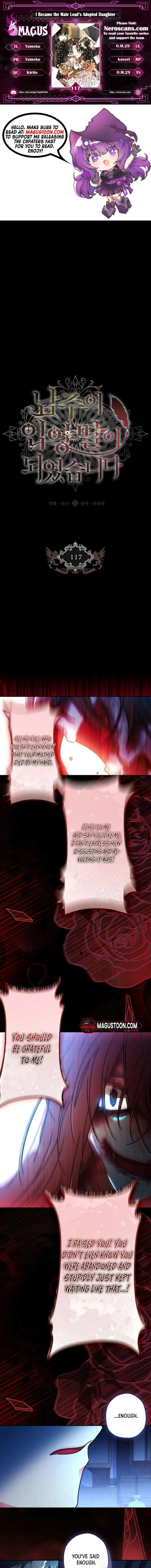 Read The Male Lead's Little Lion Daughter EN Manga Online