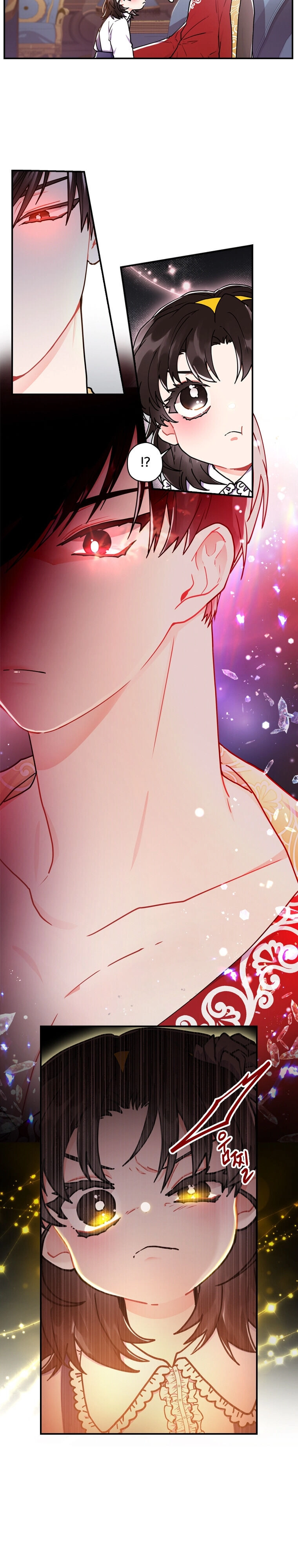 Read The Male Lead's Little Lion Daughter EN Manga Online