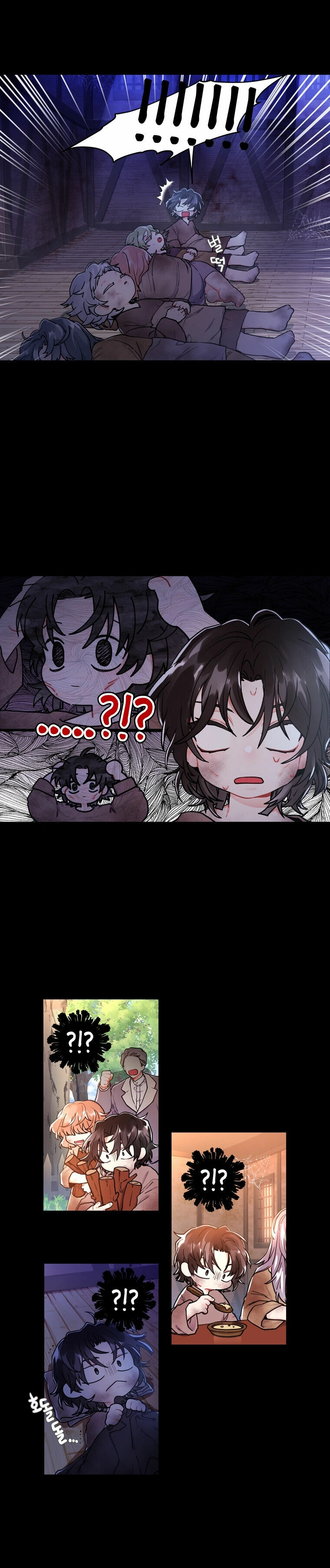 Read The Male Lead's Little Lion Daughter EN Manga Online