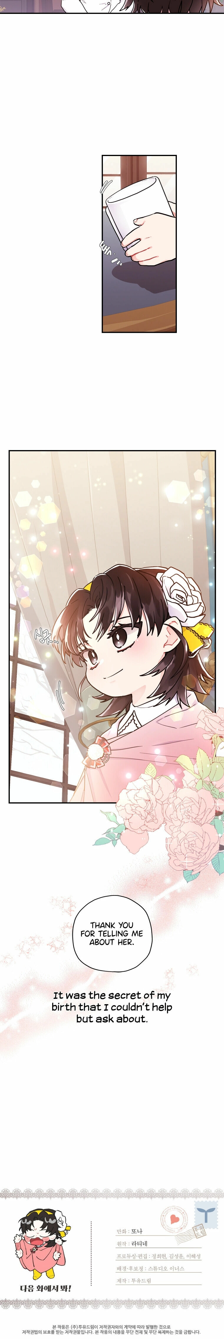 Read The Male Lead's Little Lion Daughter EN Manga Online