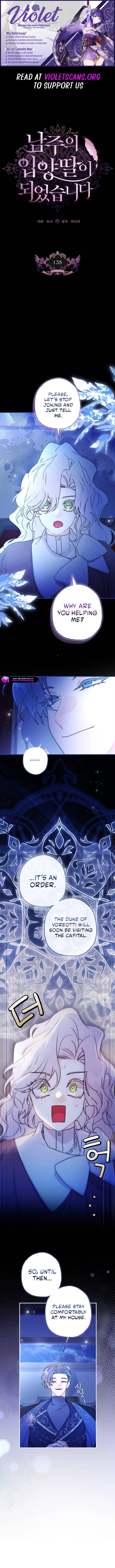 Read The Male Lead's Little Lion Daughter EN Manga Online