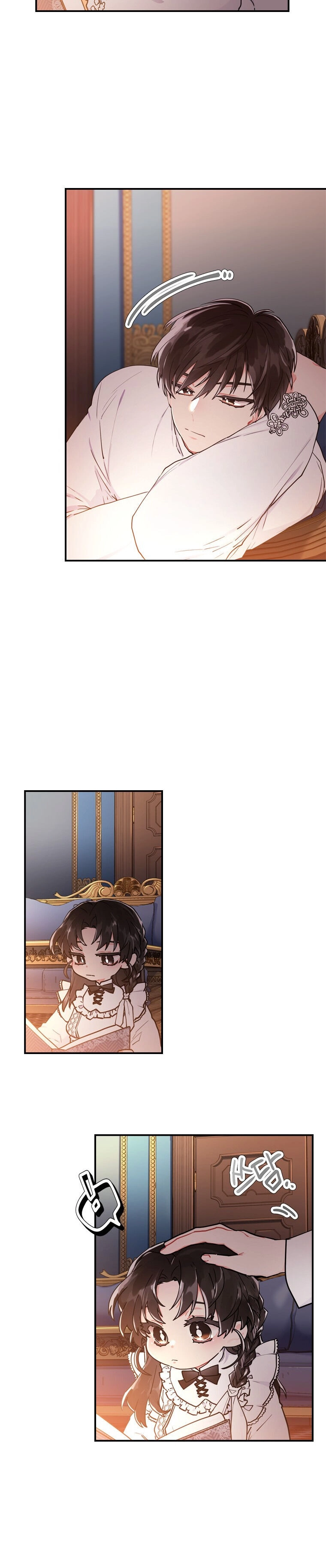 Read The Male Lead's Little Lion Daughter EN Manga Online
