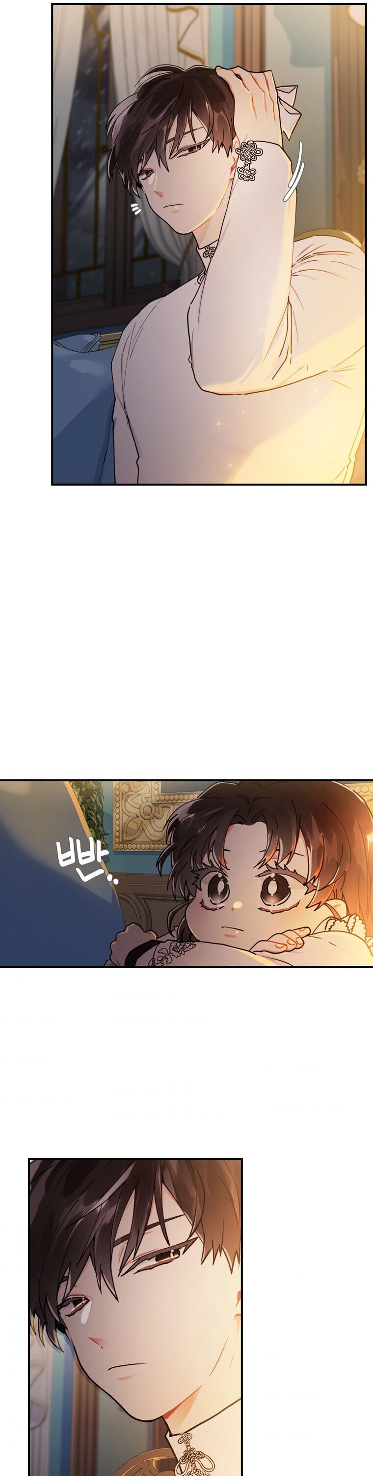 Read The Male Lead's Little Lion Daughter EN Manga Online