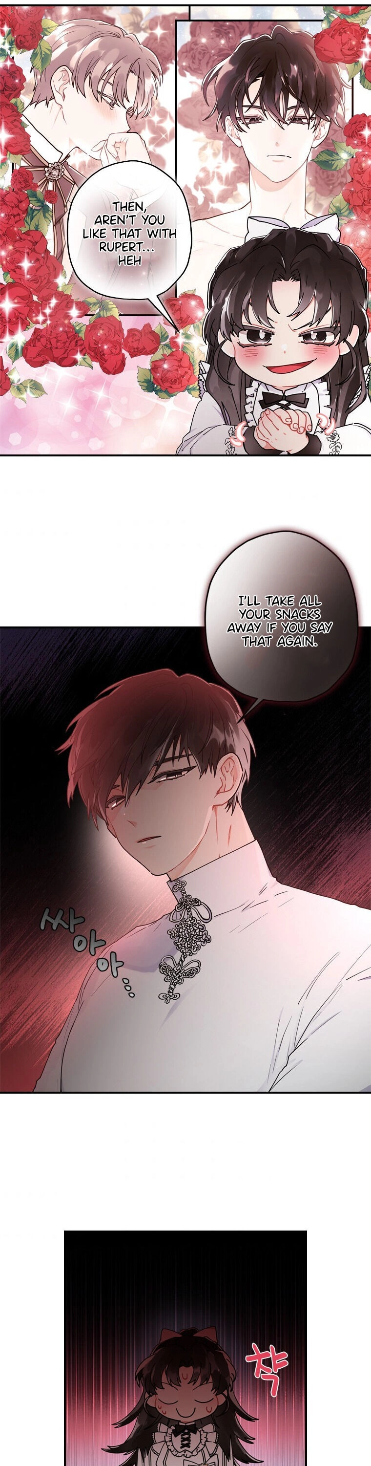 Read The Male Lead's Little Lion Daughter EN Manga Online