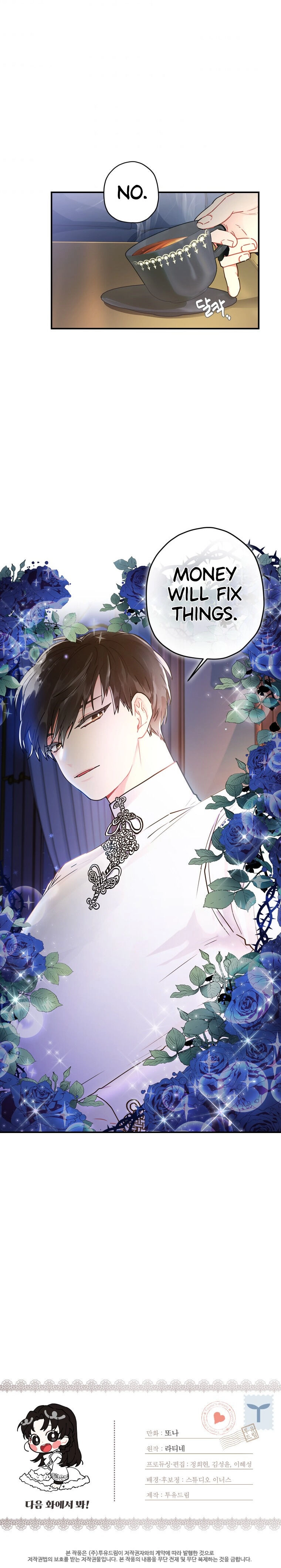 Read The Male Lead's Little Lion Daughter EN Manga Online