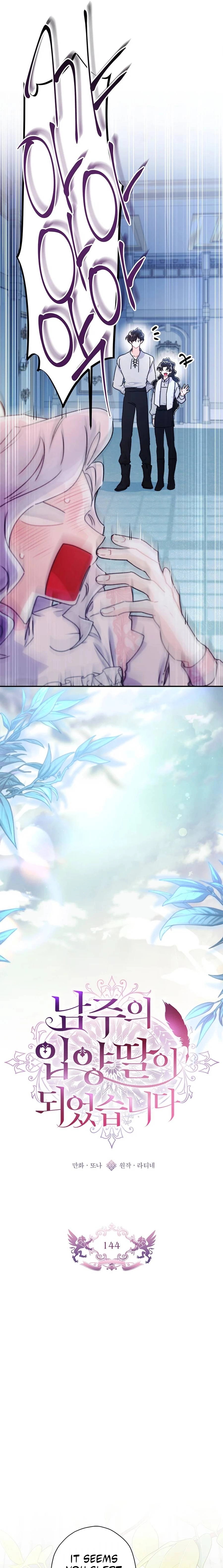 Read The Male Lead's Little Lion Daughter EN Manga Online