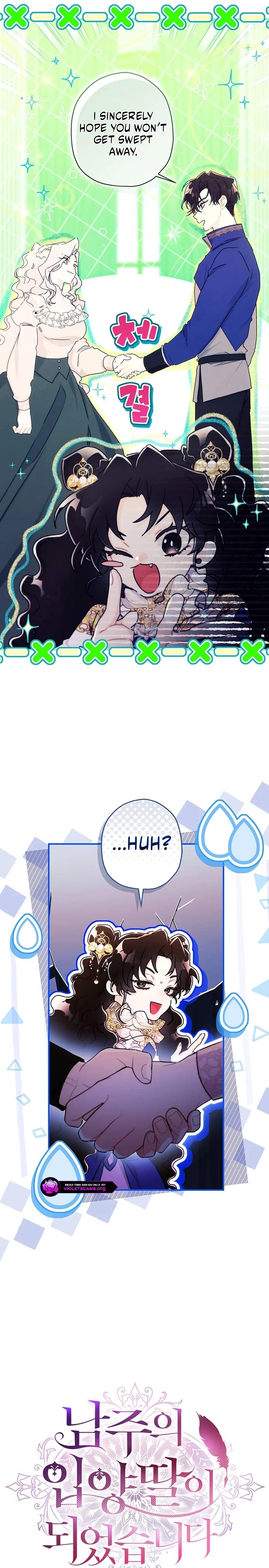 Read The Male Lead's Little Lion Daughter EN Manga Online