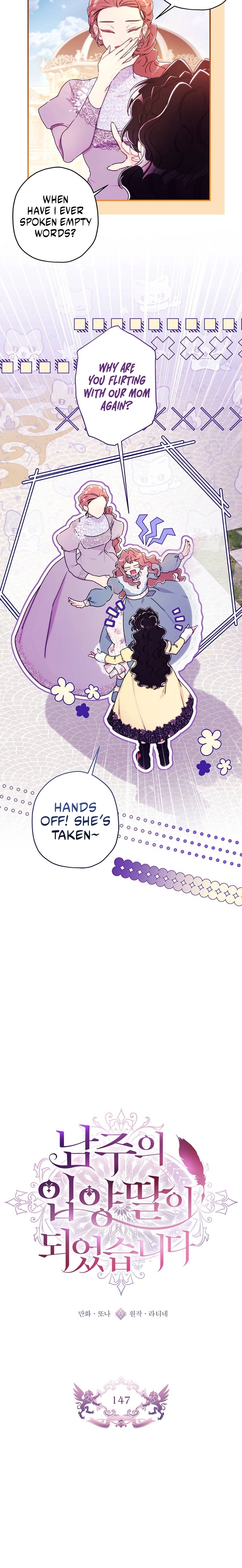 Read The Male Lead's Little Lion Daughter EN Manga Online