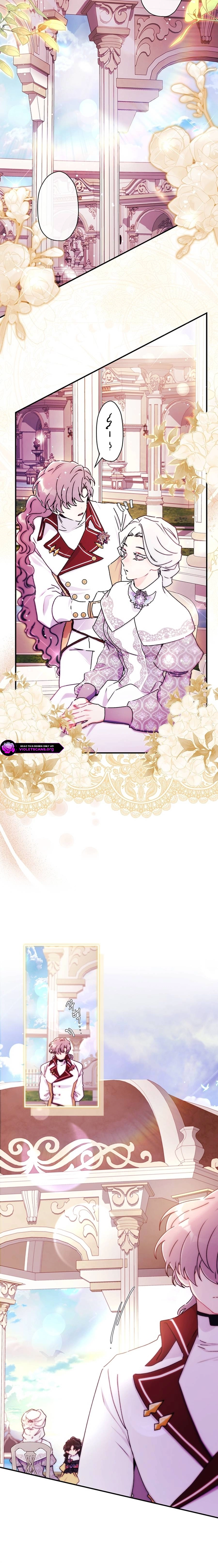Read The Male Lead's Little Lion Daughter EN Manga Online