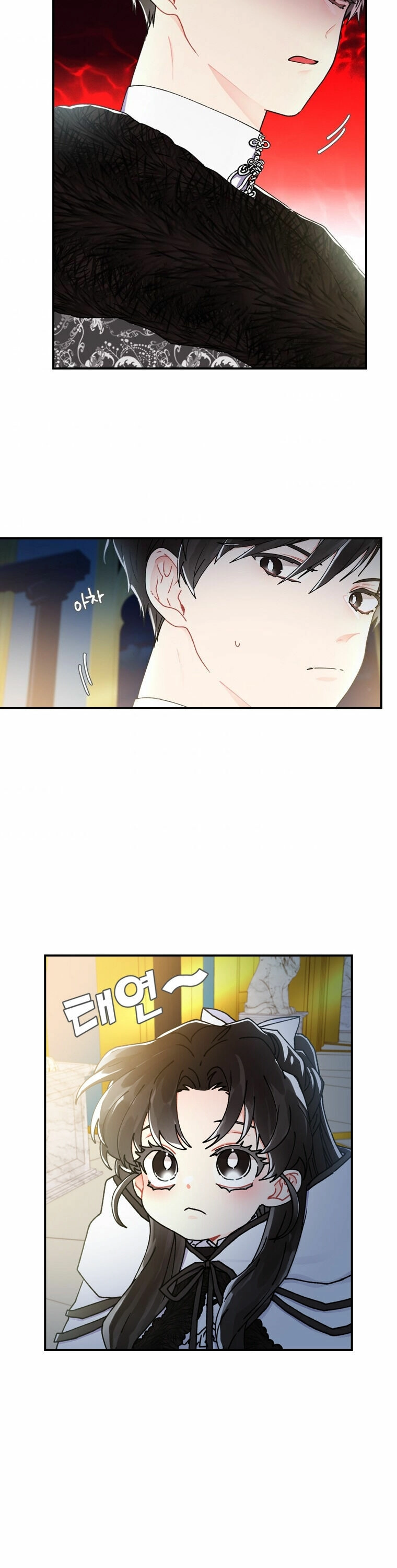 Read The Male Lead's Little Lion Daughter EN Manga Online