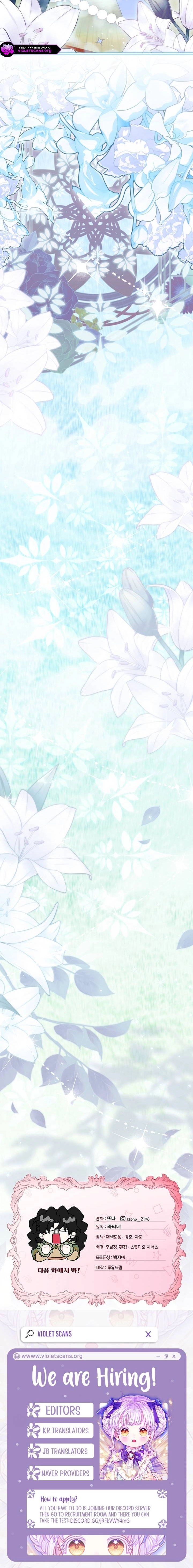 Read The Male Lead's Little Lion Daughter EN Manga Online
