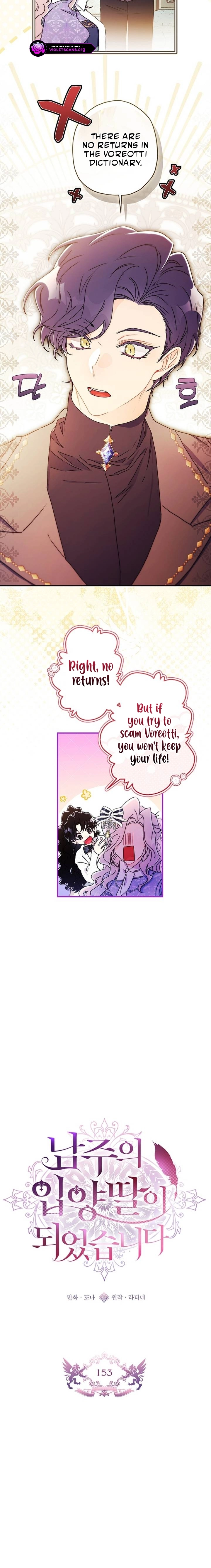 Read The Male Lead's Little Lion Daughter EN Manga Online
