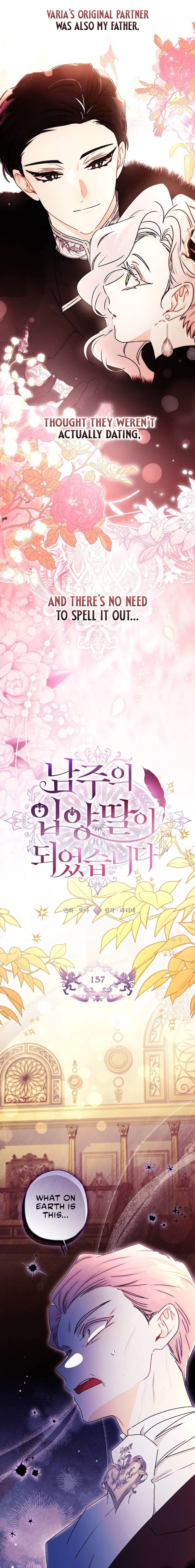 Read The Male Lead's Little Lion Daughter EN Manga Online