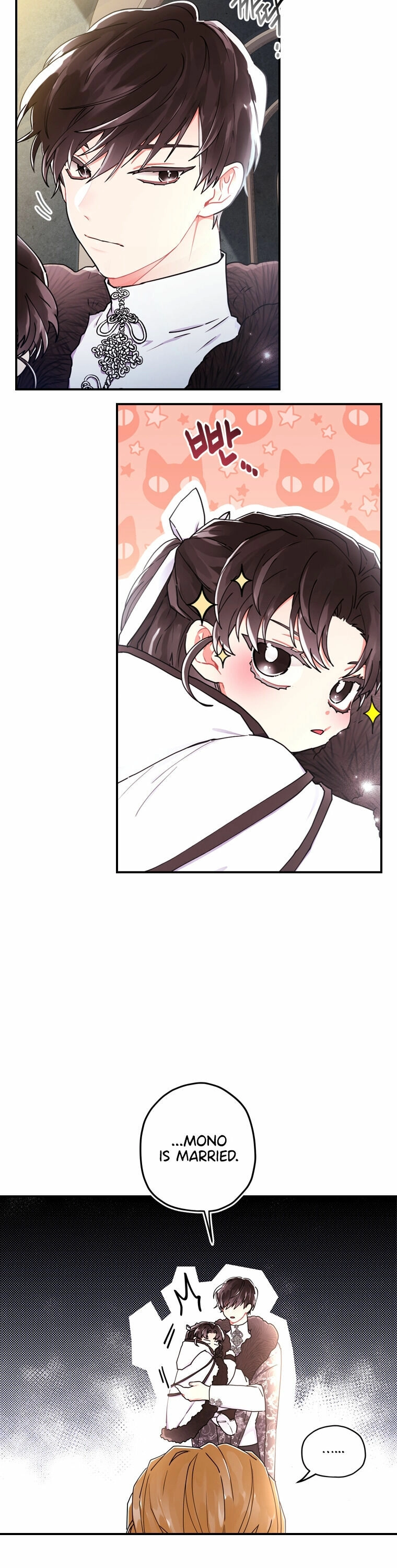 Read The Male Lead's Little Lion Daughter EN Manga Online