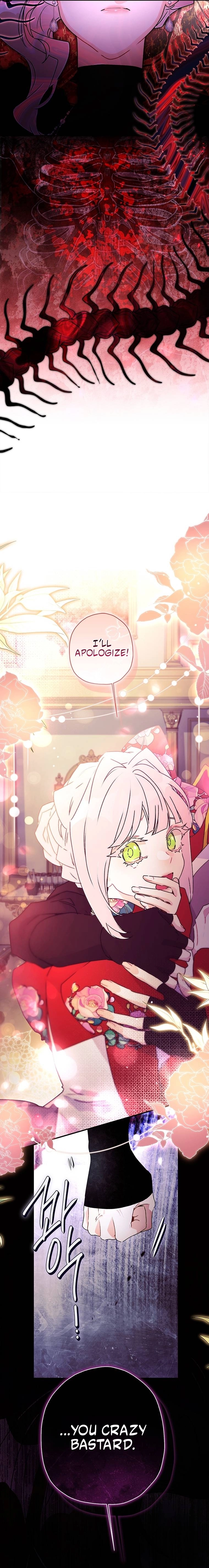 Read The Male Lead's Little Lion Daughter EN Manga Online