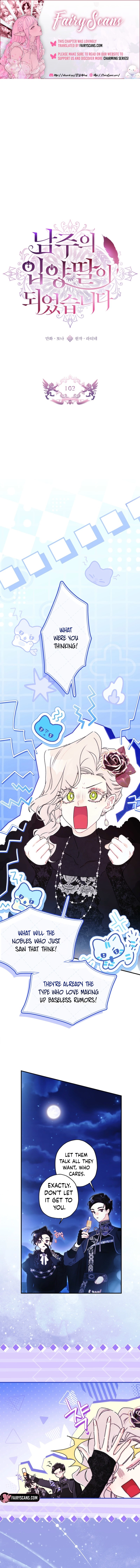 Read The Male Lead's Little Lion Daughter EN Manga Online
