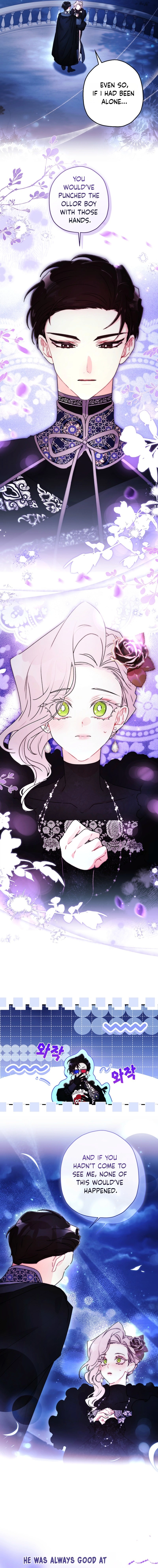 Read The Male Lead's Little Lion Daughter EN Manga Online