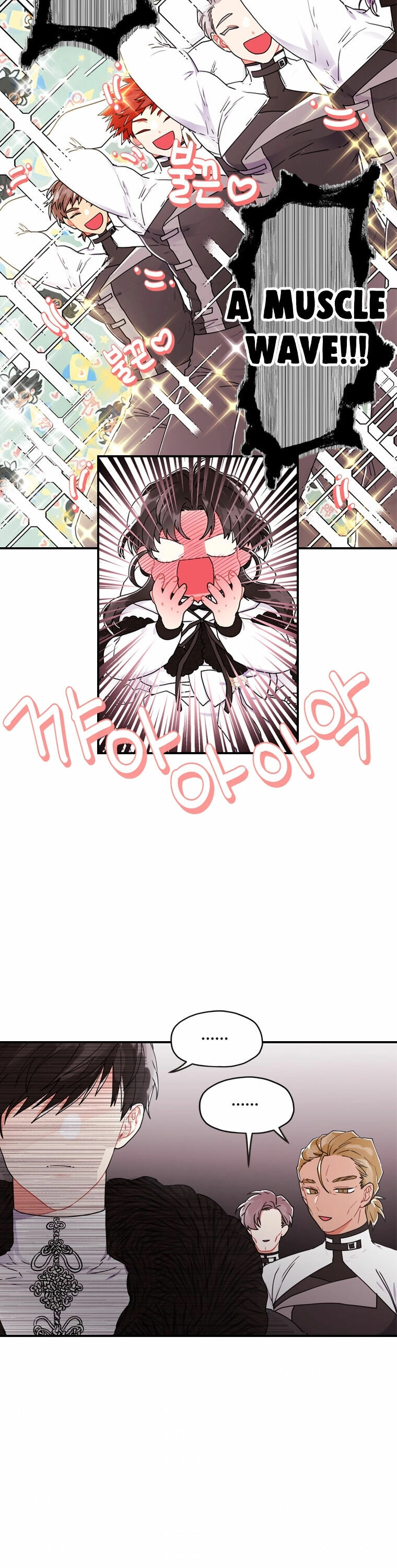 Read The Male Lead's Little Lion Daughter EN Manga Online