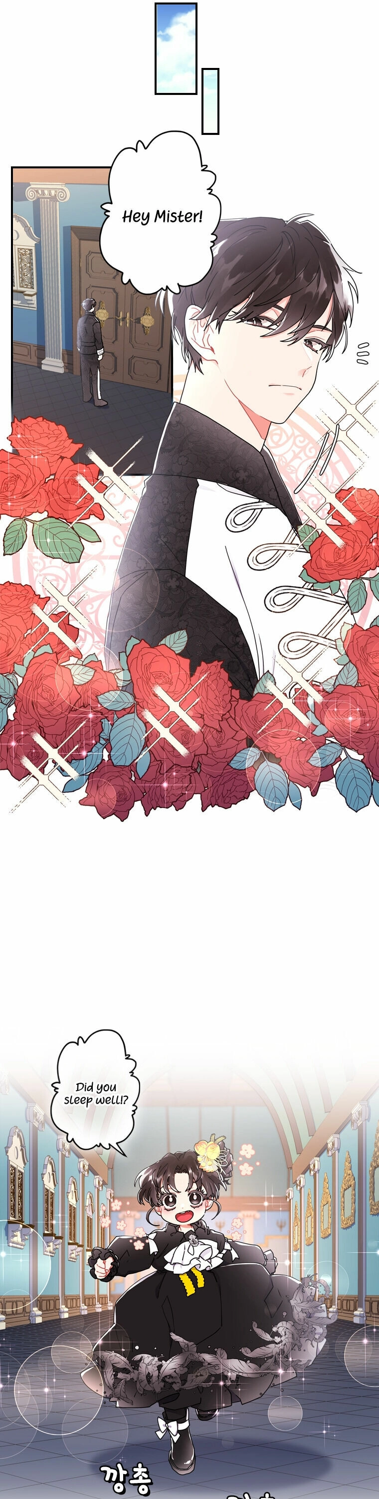 Read The Male Lead's Little Lion Daughter EN Manga Online