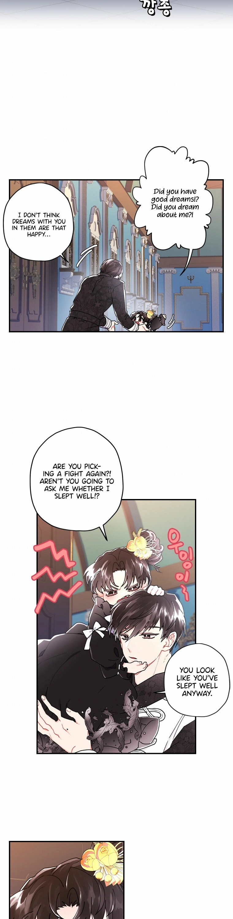 Read The Male Lead's Little Lion Daughter EN Manga Online