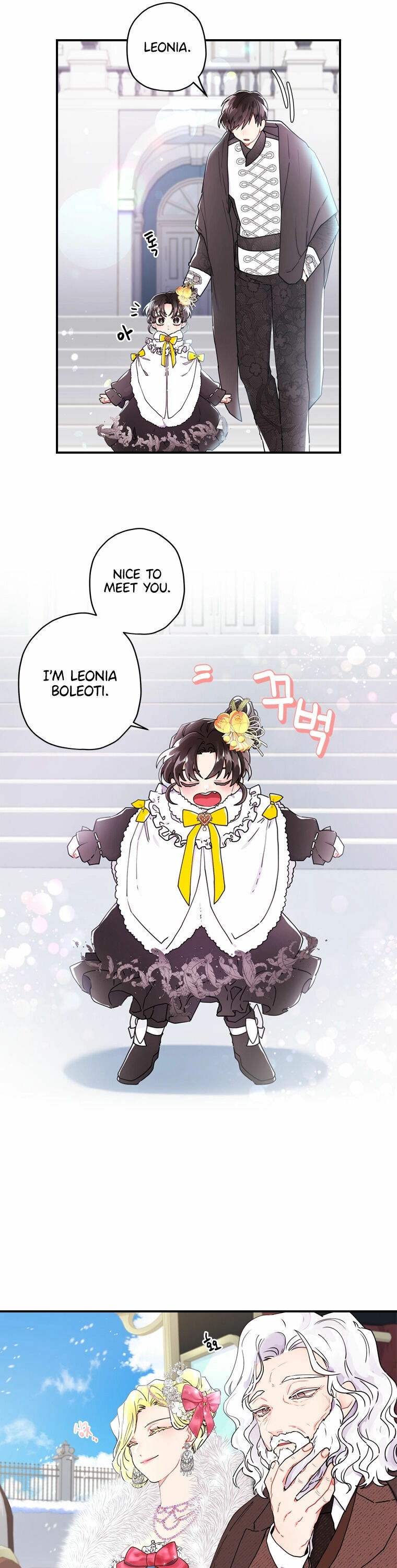Read The Male Lead's Little Lion Daughter EN Manga Online