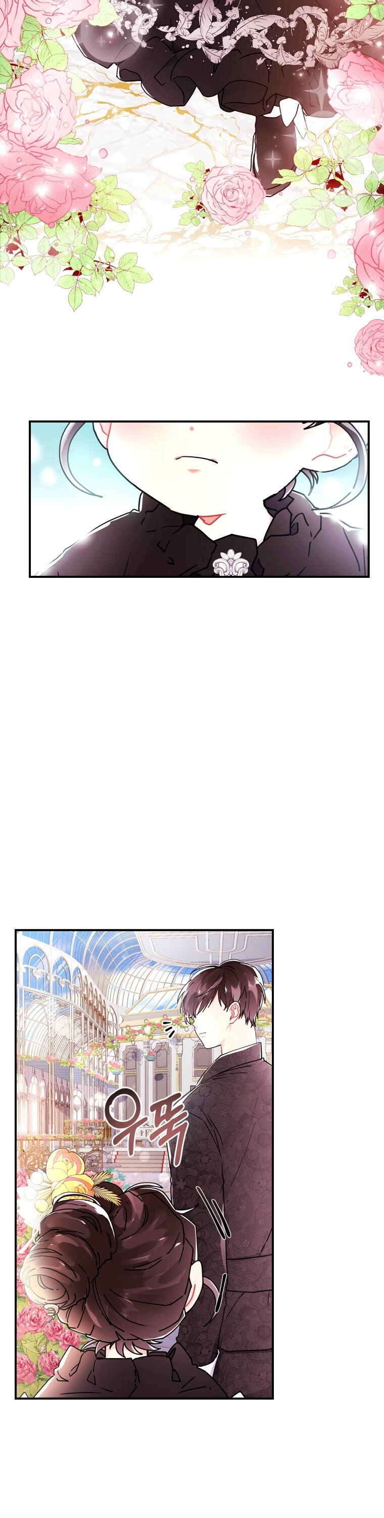 Read The Male Lead's Little Lion Daughter EN Manga Online