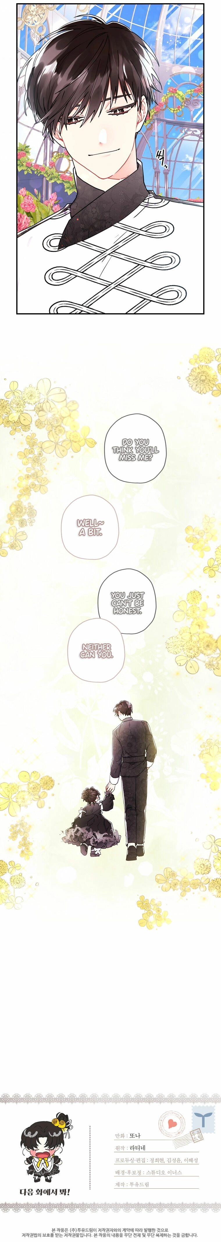 Read The Male Lead's Little Lion Daughter EN Manga Online