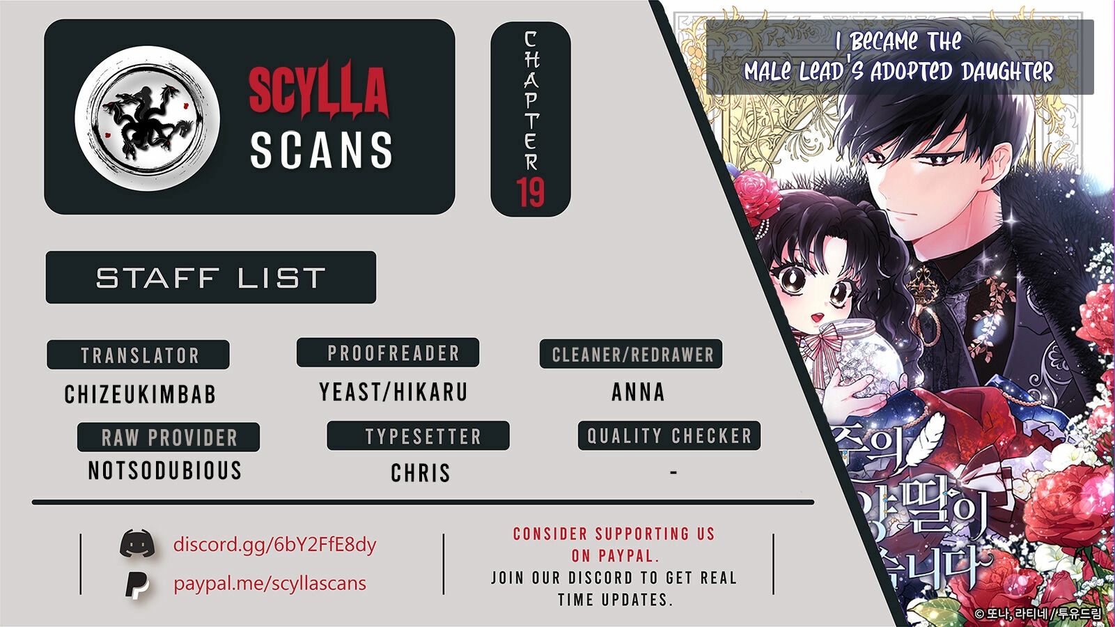 Read The Male Lead's Little Lion Daughter EN Manga Online