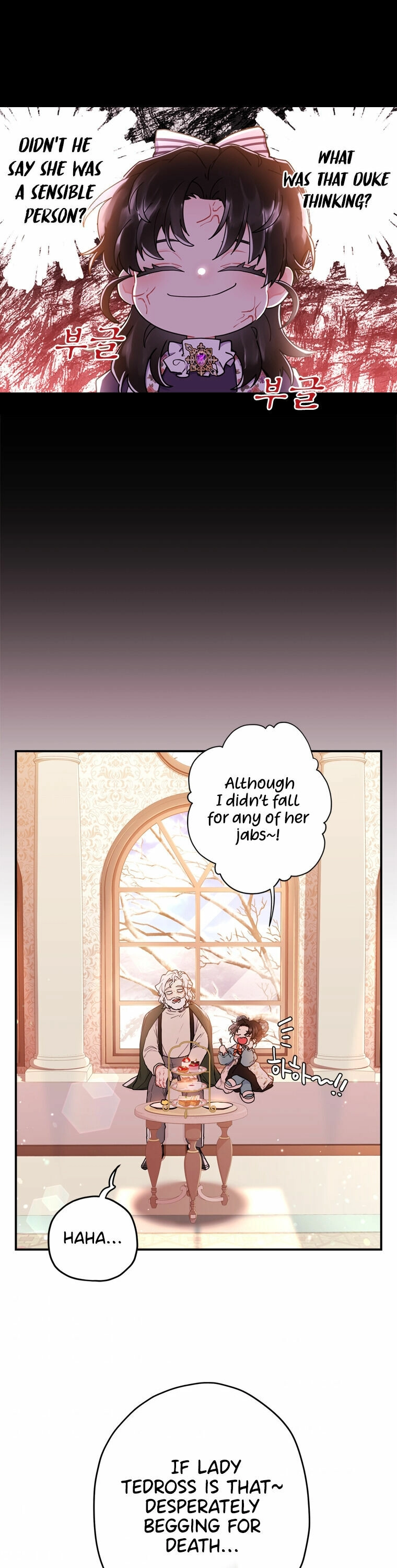 Read The Male Lead's Little Lion Daughter EN Manga Online