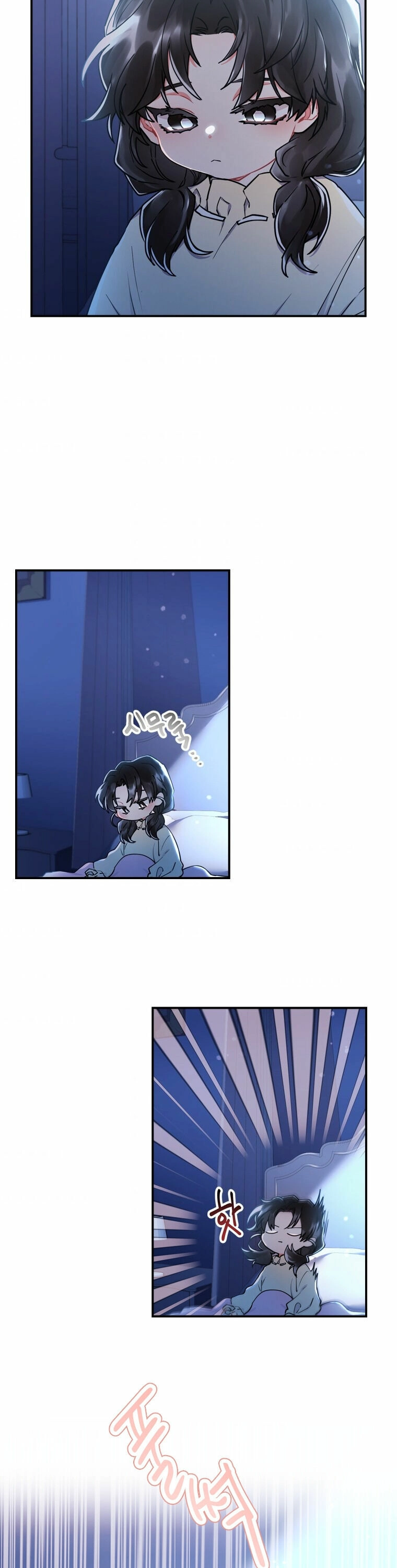 Read The Male Lead's Little Lion Daughter EN Manga Online