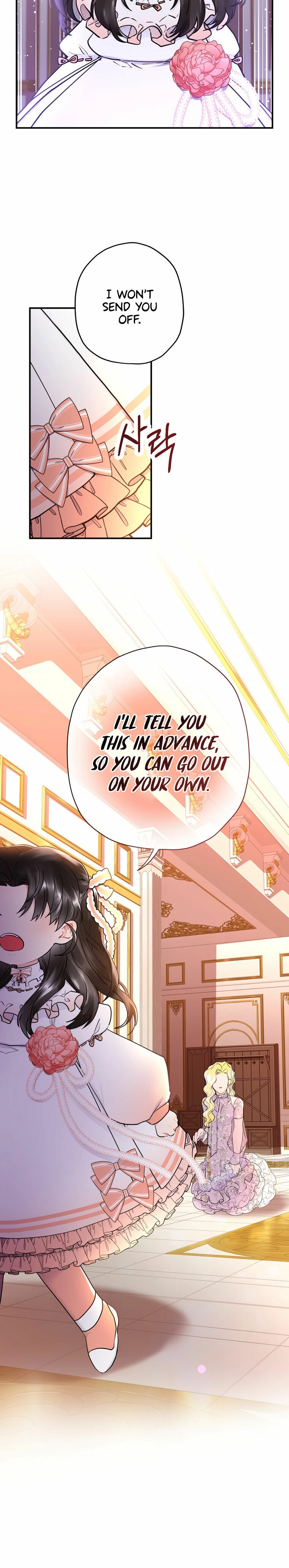 Read The Male Lead's Little Lion Daughter EN Manga Online
