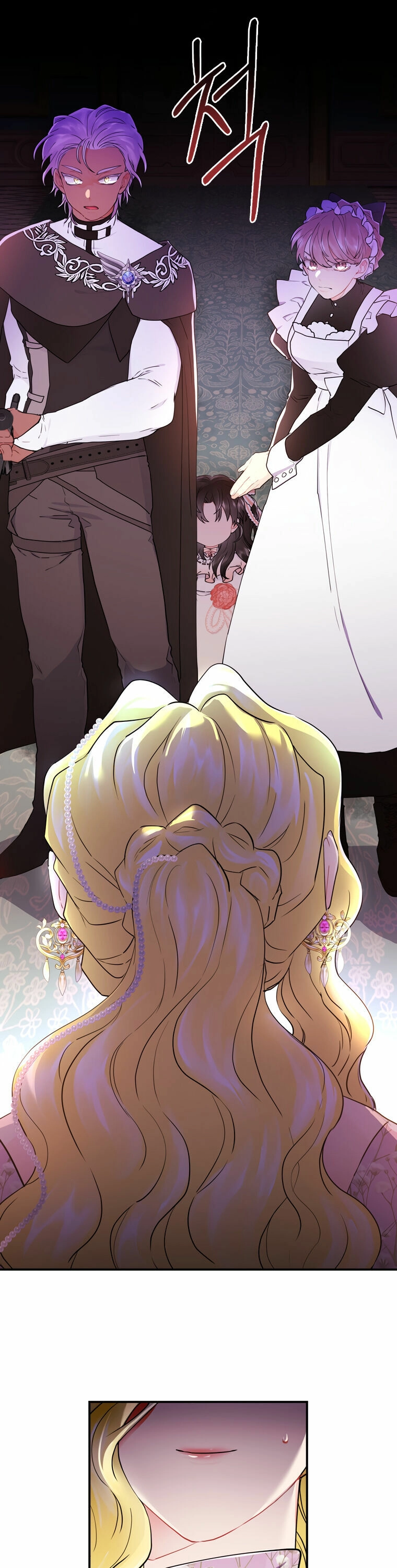 Read The Male Lead's Little Lion Daughter EN Manga Online