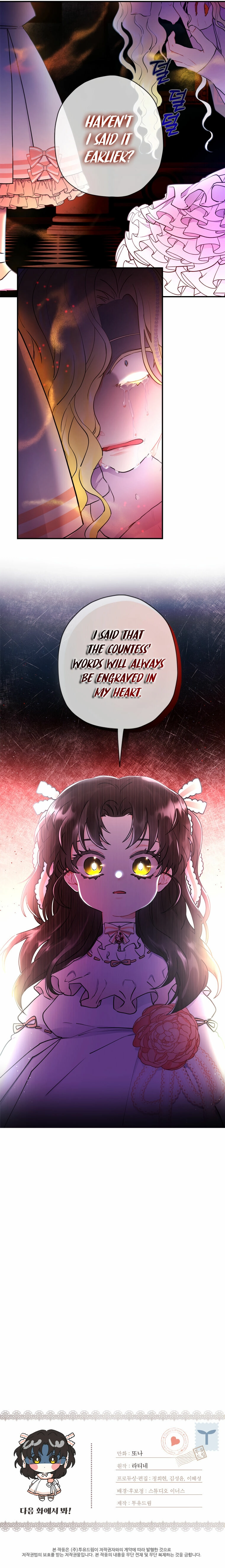 Read The Male Lead's Little Lion Daughter EN Manga Online