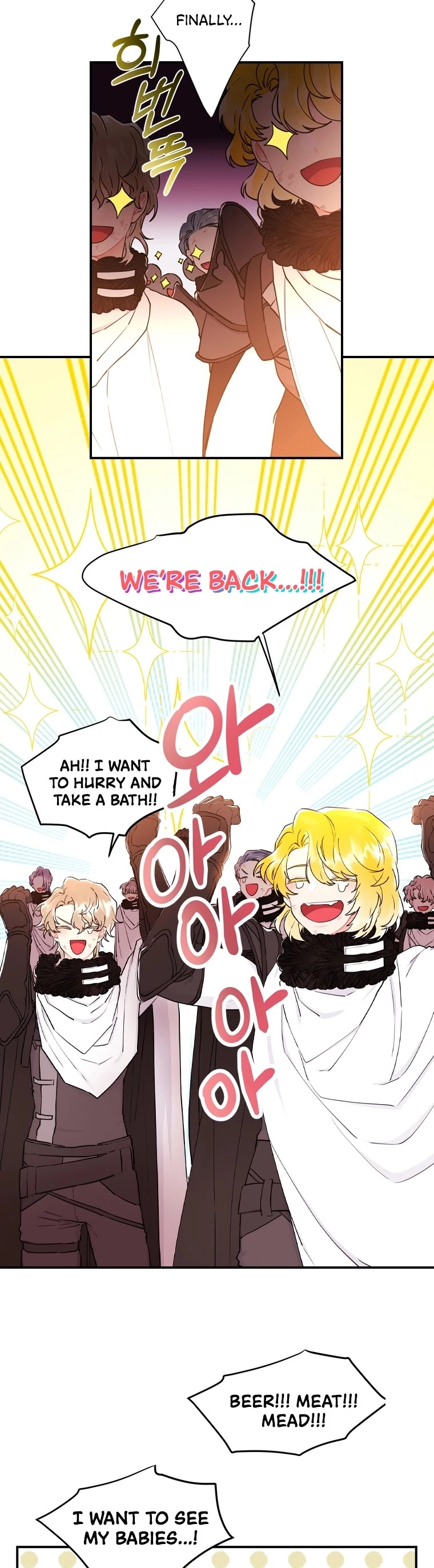Read The Male Lead's Little Lion Daughter EN Manga Online