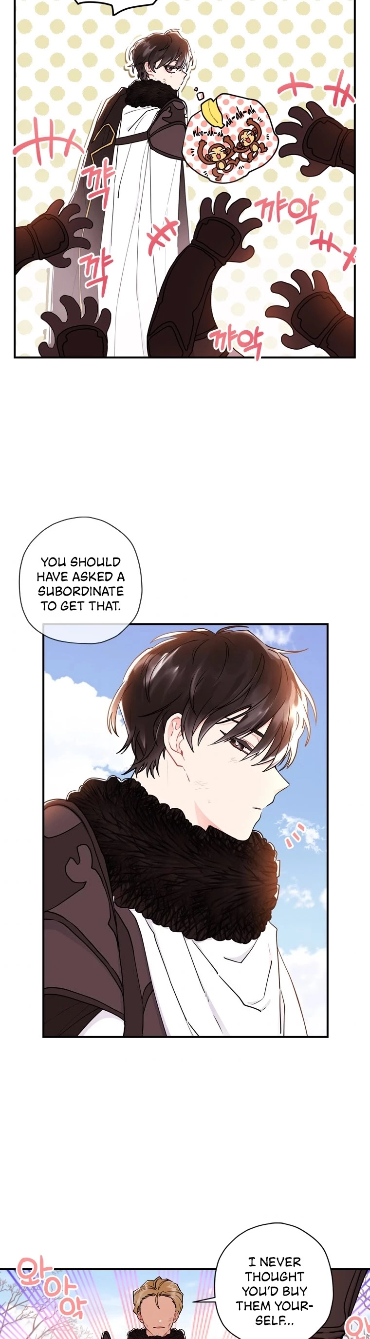 Read The Male Lead's Little Lion Daughter EN Manga Online
