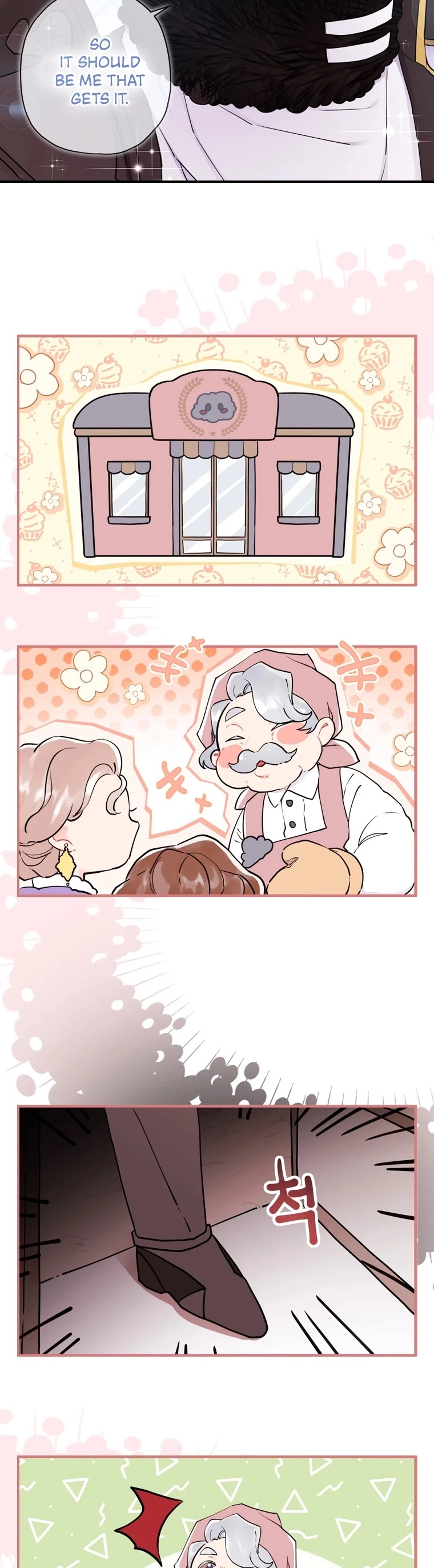 Read The Male Lead's Little Lion Daughter EN Manga Online