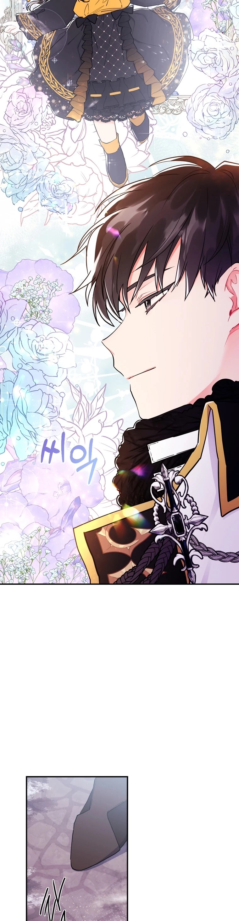 Read The Male Lead's Little Lion Daughter EN Manga Online