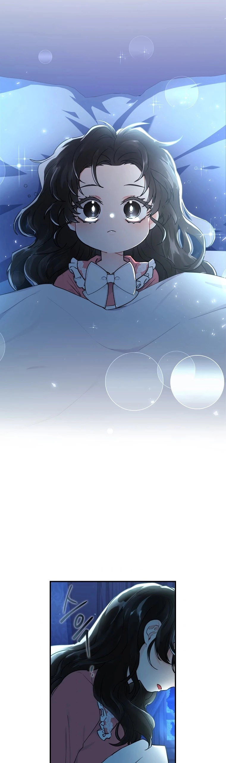 Read The Male Lead's Little Lion Daughter EN Manga Online