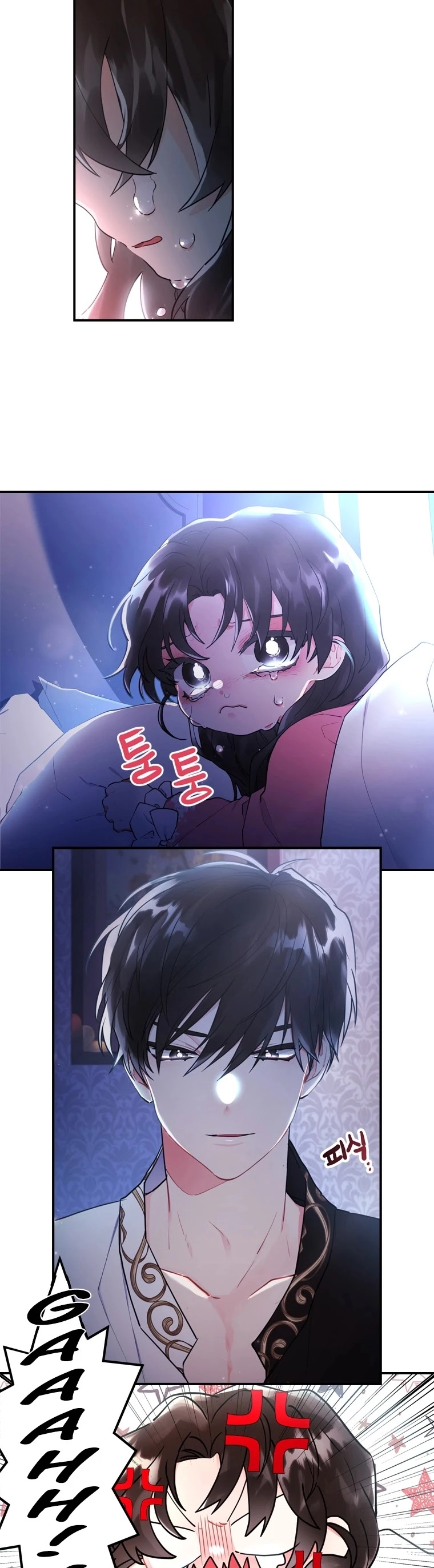 Read The Male Lead's Little Lion Daughter EN Manga Online
