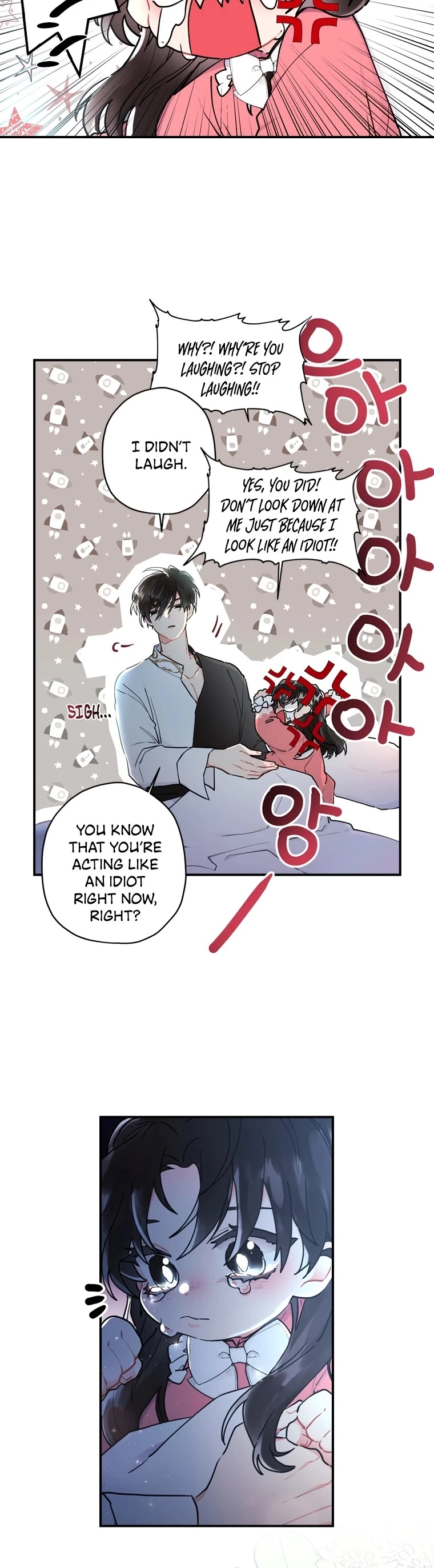 Read The Male Lead's Little Lion Daughter EN Manga Online