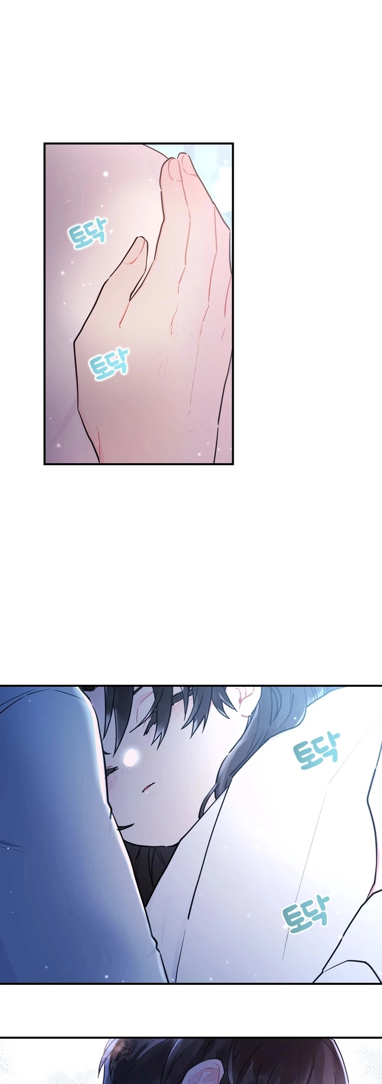 Read The Male Lead's Little Lion Daughter EN Manga Online