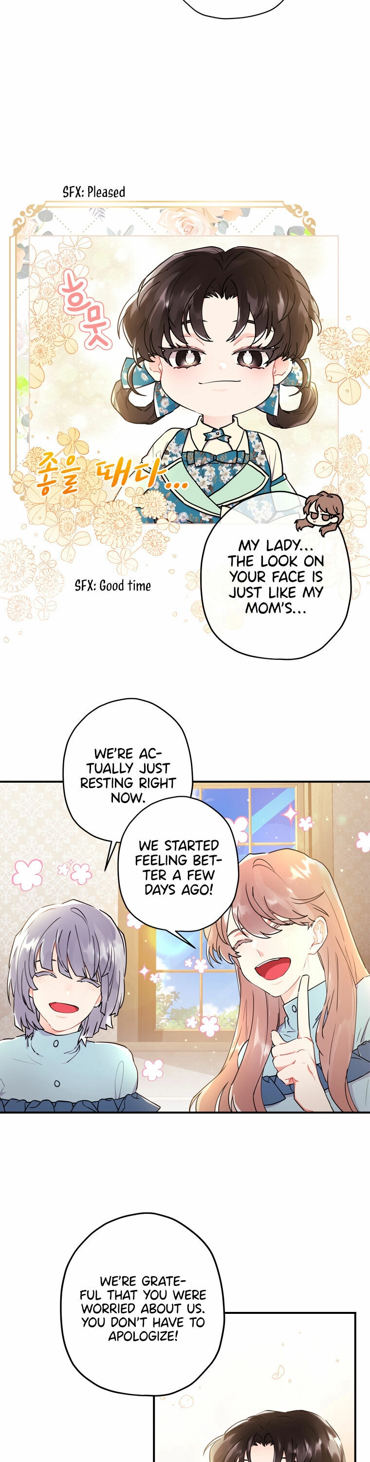 Read The Male Lead's Little Lion Daughter EN Manga Online